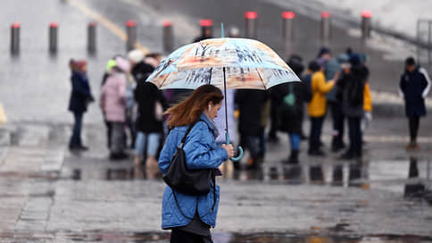 В Москве повеяло холодом // Какая погода будет в столице в ближайшие дни