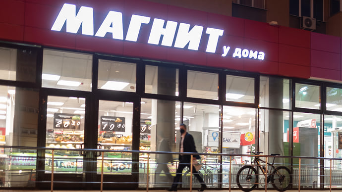 «Магнит» притянулся в третий эшелон