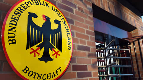 Германия дала ответ // С чем связано закрытие консульств России в ФРГ