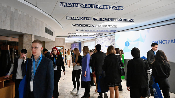Вузы расписывают программы