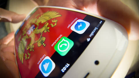 Мессенджеру намекнули на блокировку // Почему WhatsApp может прекратить работу в России