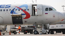 «Уральские авиалинии» могут остаться без заграницы