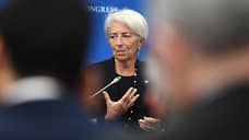 Сын главы ЕЦБ не прислушался  к ее совету
