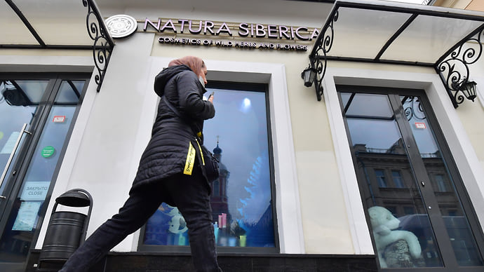 Natura Siberica покоряет юг