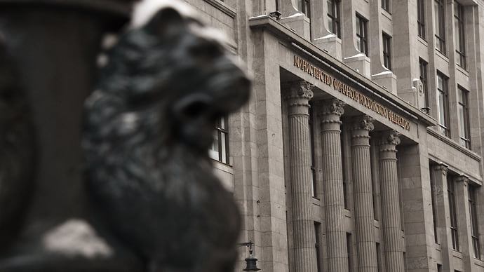 ФНБ проживает структурные изменения