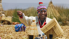 «Многие путешественники мечтают попасть к местным шаманам»