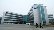 SAP отключает облако
