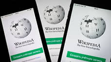 «Википедия» настраивается на клонирование