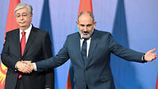 Армения берет паузу