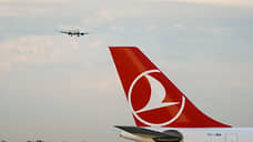 Turkish Airlines перевела на Аргентину