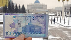 Казахстан притормозил платежи
