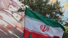 Зарубежные СМИ: Какие санкции могут грозить Ирану за атаку на Израиль?