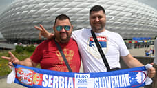 «У Сербии блестящая атака»
