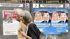 Франции рисуют мрачные перспективы