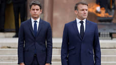 Зарубежные СМИ: Как парламентские выборы завели Францию в тупик?