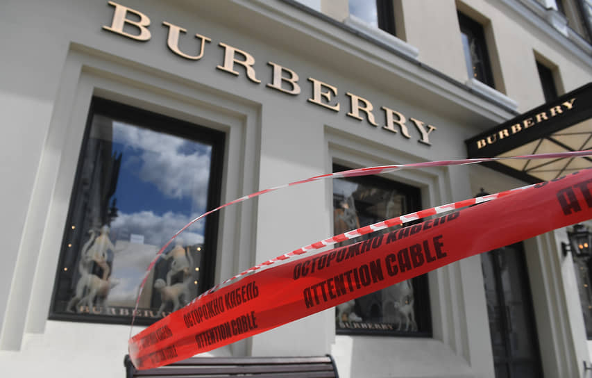 Burberry descargar usa hotsell