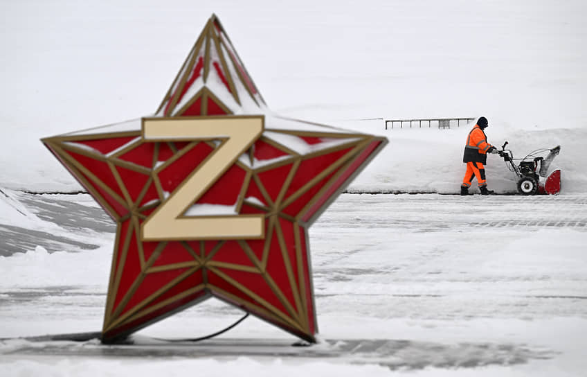 Евросоюз рассматривает два сценария заморозки российских активов