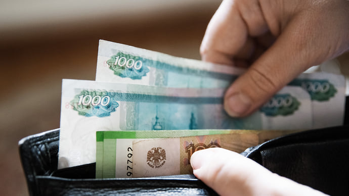 Досуг потребовал затрат