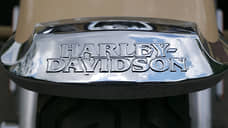 Harley-Davidson свернул с инклюзивного пути