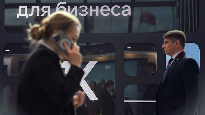 «Стать коммерсантом»