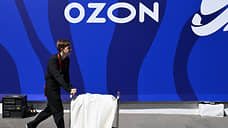 Ozon пробуется в социальные сети