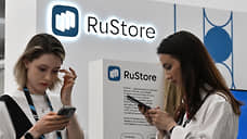 RuStore добавят принудительно