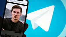 Telegram получил жалобу