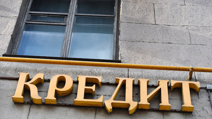 Корпоративные кредиты остаются на плаву