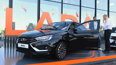 Lada Aura открывает продажи