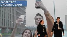 «Стать коммерсантом»