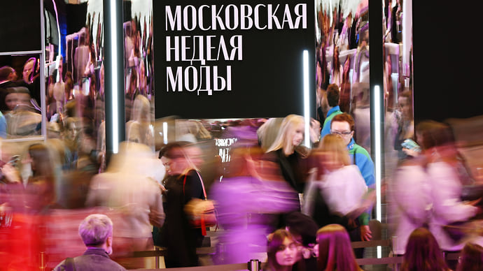 Московская мода открыла локальное
