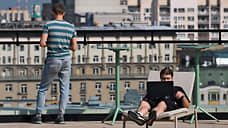 «Стало куда сложнее отслеживать продуктивность сотрудников»