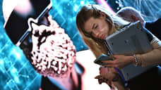 ChatGPT играет с чувствами