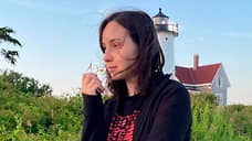Царевна лягушек
