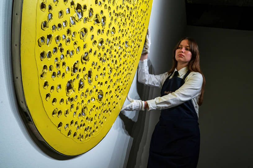 Лучо Фонтана, Spatial Concept, The End of God 