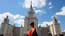 МГУ лишился первого места