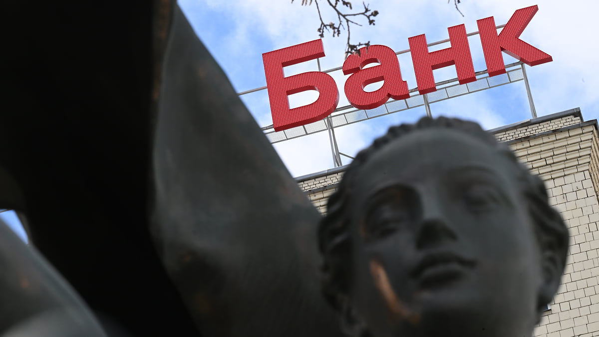 Банкам грозят отключением
