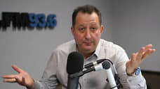 «Все это стоит денег»