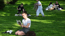 Зумеры вернулись к бумажным книгам и вязанию крючком
