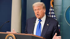 Дональд Трамп смягчился к Сирии