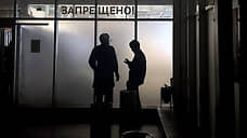 Нет дыма без оплаты