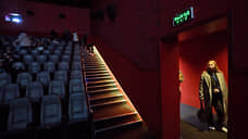 Разрешения отсрочили премьеры