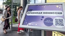 Олимпиады приводят в вузы