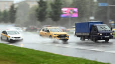 Москва поплыла