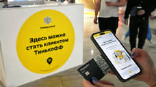 Кредитки оставляют без льготного периода