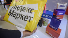 На маркетплейсах подсчитали отечественное