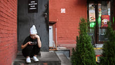 Мигрантам пересматривают условия