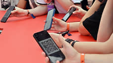 Мошенники запрограммировали QR-коды