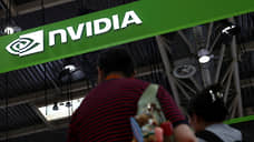 Nvidia пошла на сделку