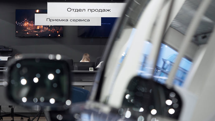 Дорогие «китайцы» держат курс